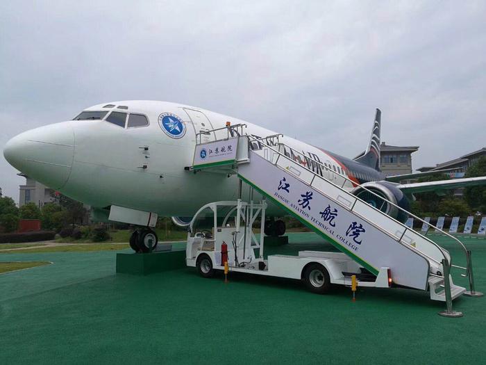 江蘇航空職業技術學院採購波音737-300飛機驗收交付完美收官